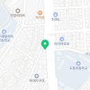 뮤직엘실용음악학원 이미지