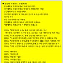 명현전자 이미지