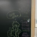 레오 다빈치안경 | 게으른 나 ㅠ.ㅠ …