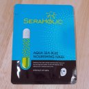 재성개발㈜ 이미지