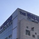 영통365약국 이미지