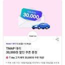 광동상회 이미지