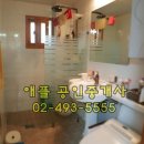 면목초등학교 이미지
