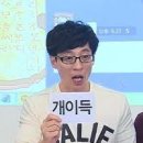 맘모스회센터25호