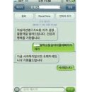 정하현 네이버블로그