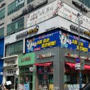 119노래연습장 이미지