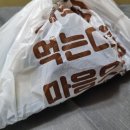 수원-0386 이미지