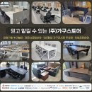 사무실 책장주문제작, 실버라인이 정답인 이유