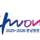 예산황새공원 주차장 이미지