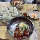 전국 | 하단시장 전국밀면 후기 🍜🥟
