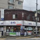 심곡로 이면도로 이미지