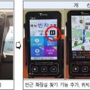 서울주유소 화장실 이미지