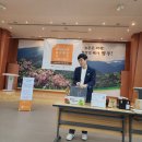 영주디자인센터 이미지