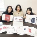청년디자인 뉴시스