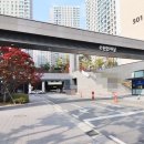 용인한숲분원정상어학원 이미지