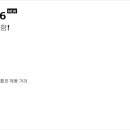 용원점현대자동차 이미지