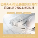 디자인23건축사사무소