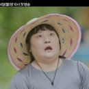 심영자농장 이미지