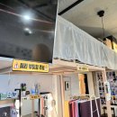원주큰별 | 원주 사진관 추천 &#39;포토라임&#39; 방문 후기