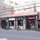 돈꽃 | 서면 고기집 추천 돈꽃피는집 연말모임장소 후기