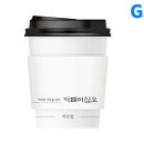 지에스이십오
