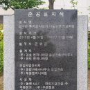 김수환 추기경 사랑과 나눔 공원 Daum카페