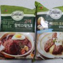 고메스테이크 - 서대문구 연세로7안길 16-6 | 고메스테이크