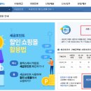 벤쳐유통 이미지