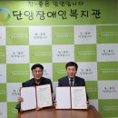 당신의 행정사 사무소 이미지