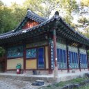 대복사 극락전 이미지