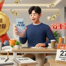 변동 행정복지센터 티스토리