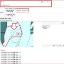 충주 엄정면 12달 마르지 않는 개인전용 계곡과 오염되지 않은 주위에 위치한 황토흙벽돌집 매6억5천만 이미지