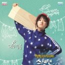 위너스독서실 - 수성구 달구벌대로650길 57 | 위너스독서실