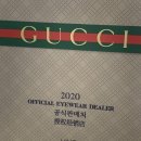 플로렌스안경원 이미지