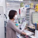 평생약국 이미지