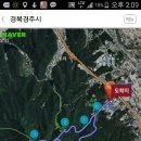 신곡농장 Daum카페