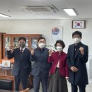 성남동중학교 이미지