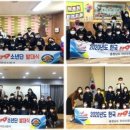 굿모닝와이시티어린이집 이미지