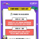 송산낚시 이미지