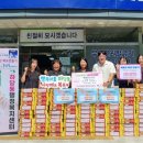 예일디자인 케이에스피뉴스