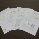 한걸음 행정사사무소 이미지