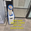 광진산업 이미지