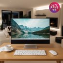 해오름PC 이미지