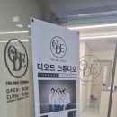 영동농협 종합건물 이미지