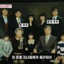 가담영어학원