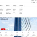 중앙의료기 이미지