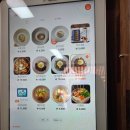 서종the김밥