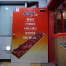 안경박사도봉 네이버블로그