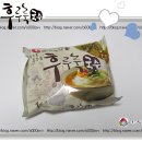 손쉽게 먹어보는 잔치국수! 이미지