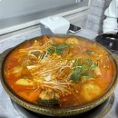 우미장 네이버블로그